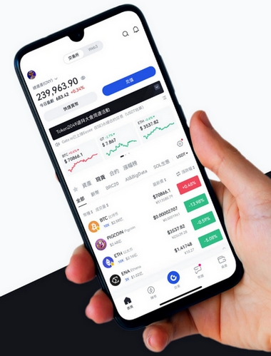 MerferBit App - Como o aplicativo MerferBit App aprimora sua negociação?